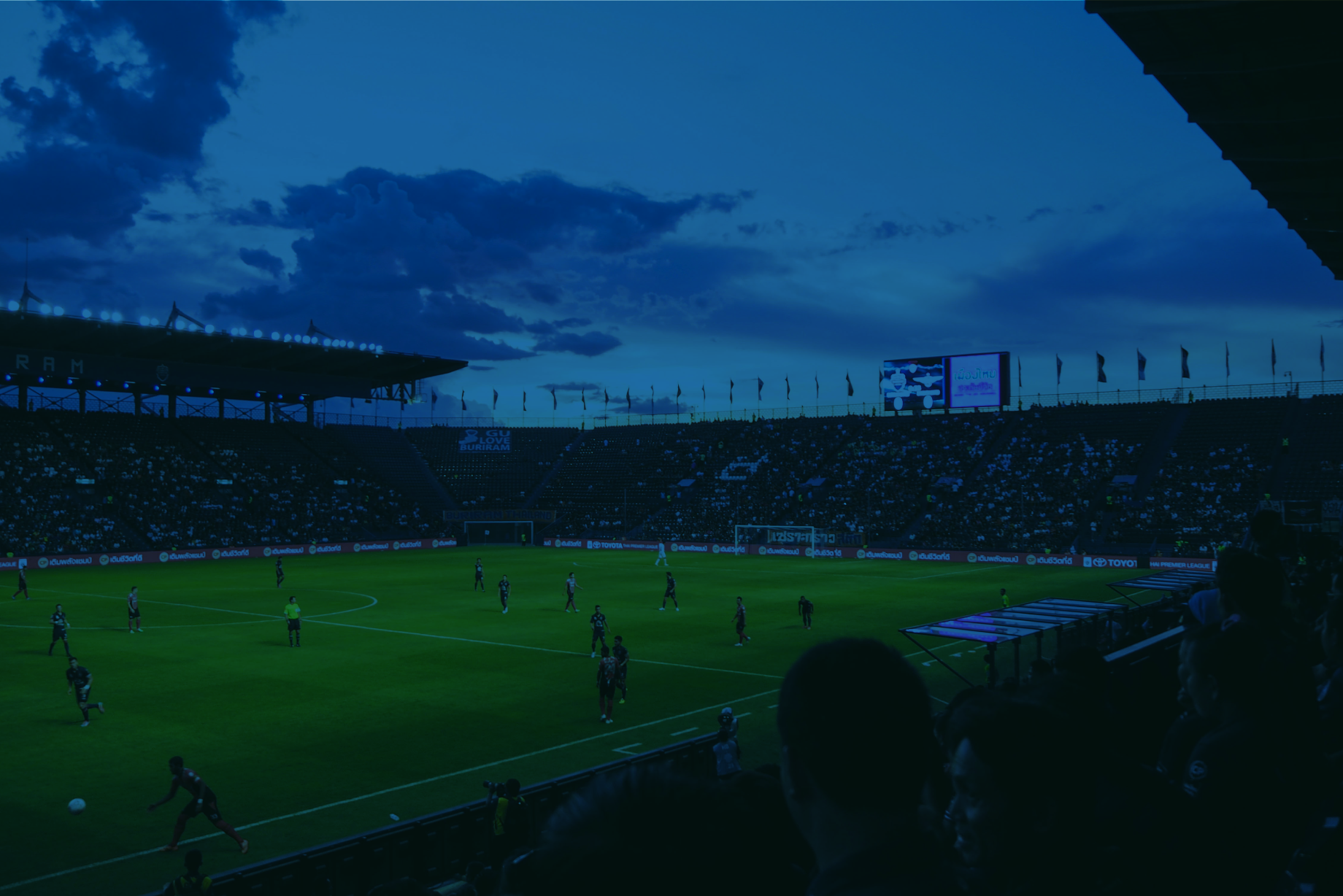 A Look Back on a Season of Highs & Lows | That Vintage Football Shirt