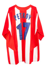 Atletico Madrid 2005/06 Home Shirt (Petrov #17) [Excellent 10/10] (XL)