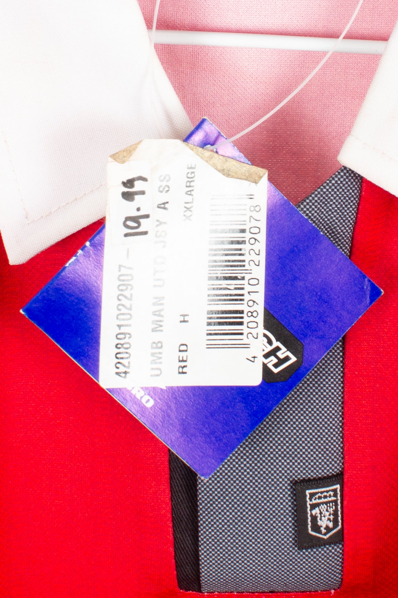 Manchester United 1996/98 *BNWT* Home Shirt [BNWT 10/10] (XXL)