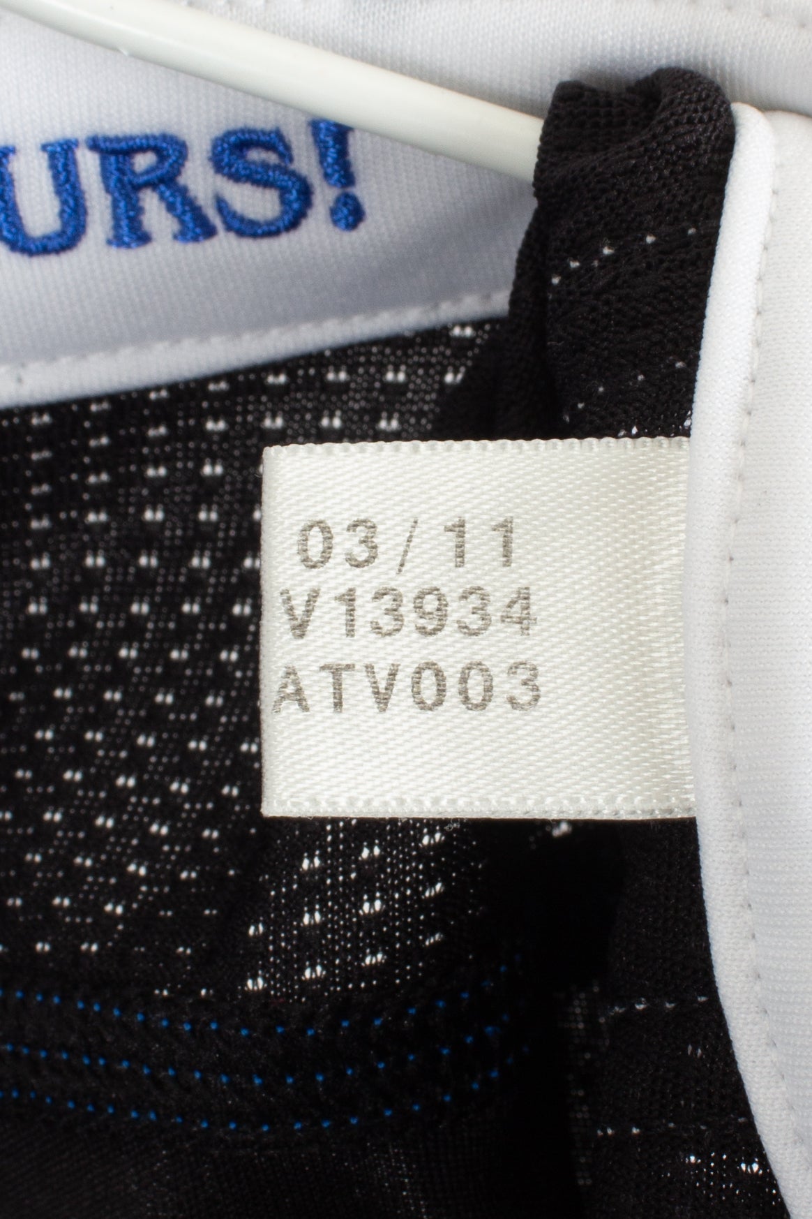 Hamburg 2011/12 Away Shirt [Very Good 9/10] (L)