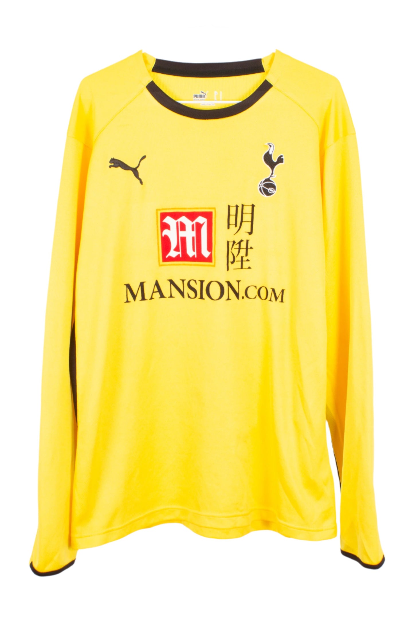 Tottenham Hotspurs 2008/09 Goalkeeper Shirt [Very Good 8/10] (L)