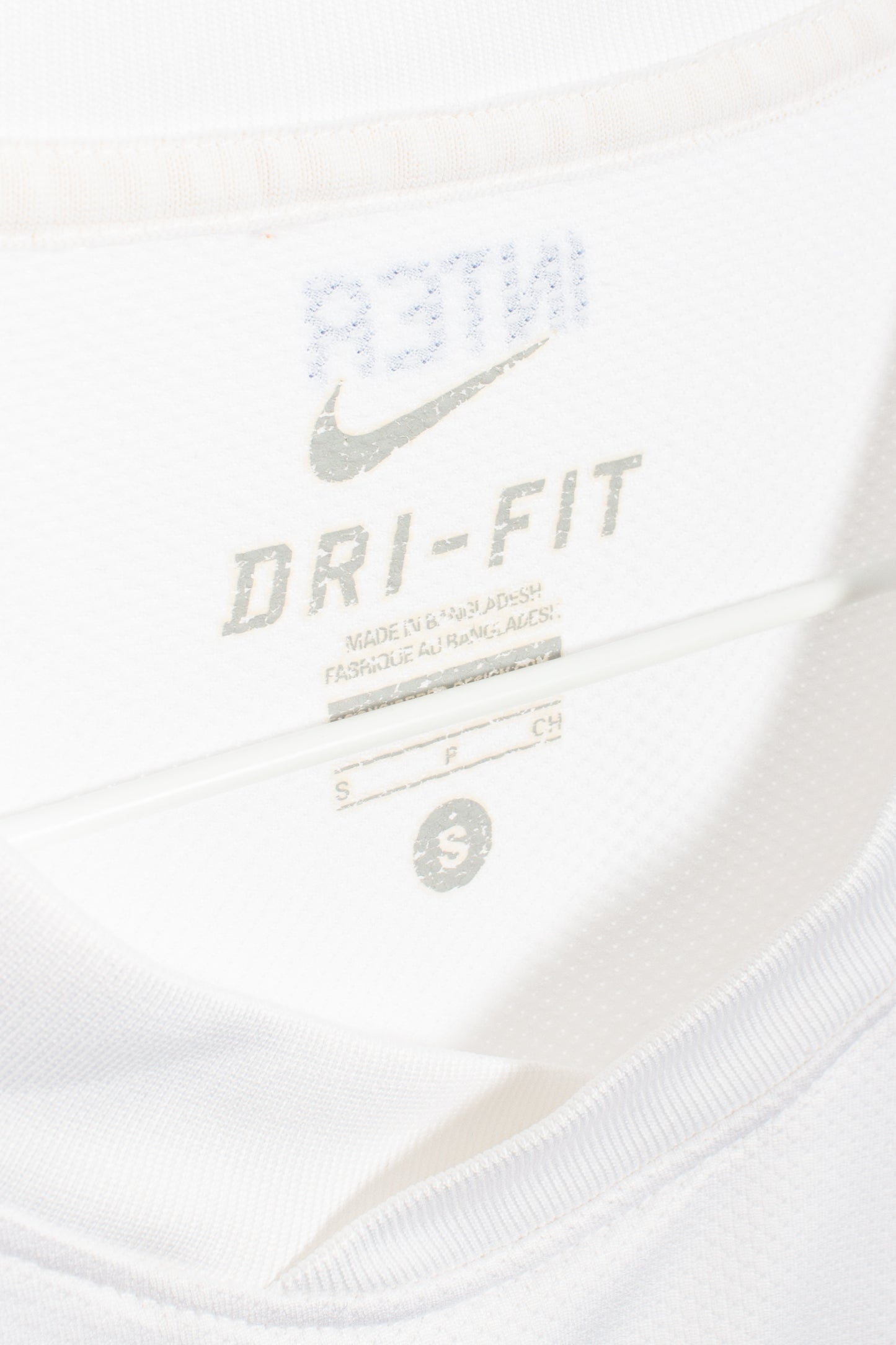 Inter Milan 2010/11 Away Shirt (S)