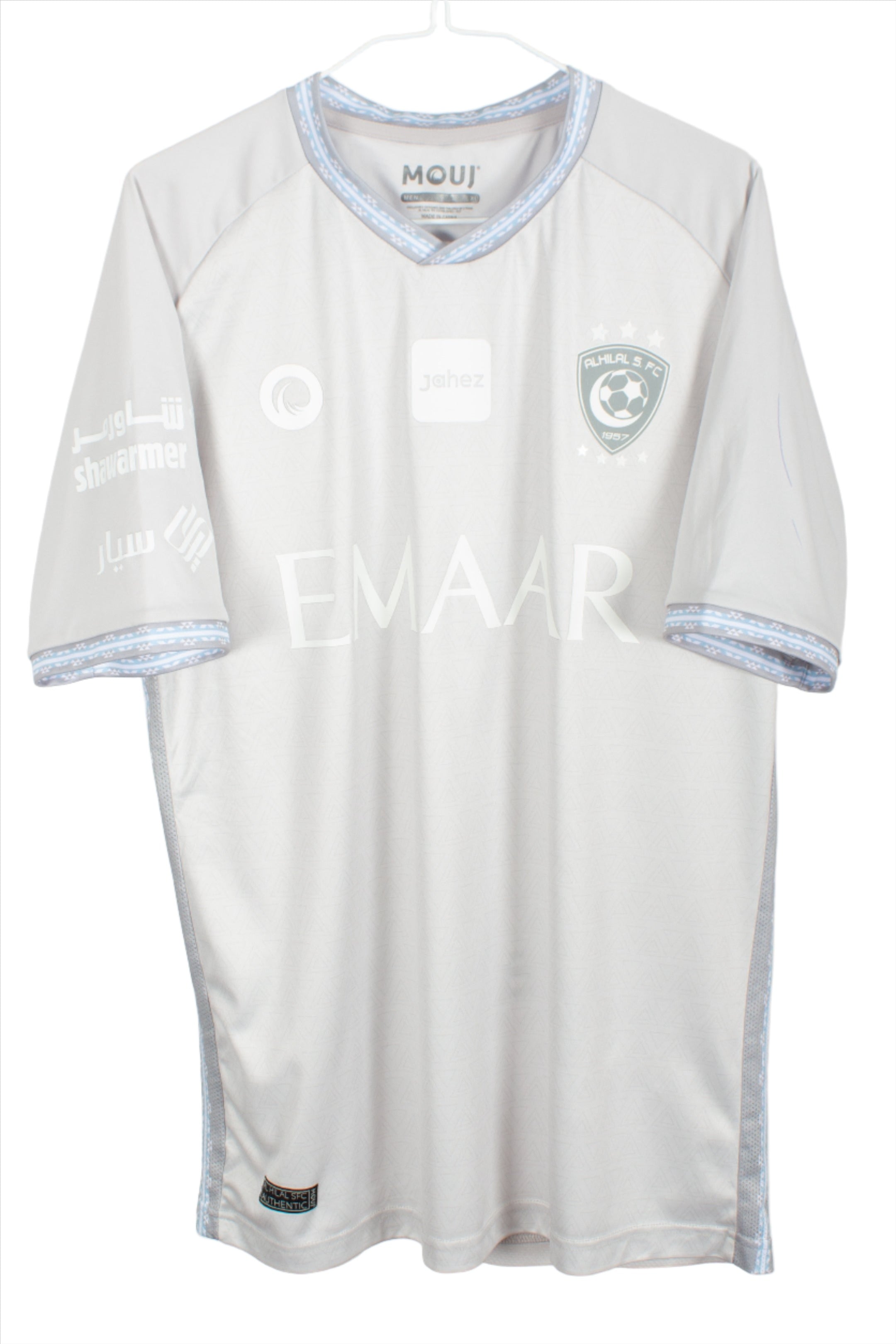 Al-Hilal 2021/22 Away Shirt (XL)