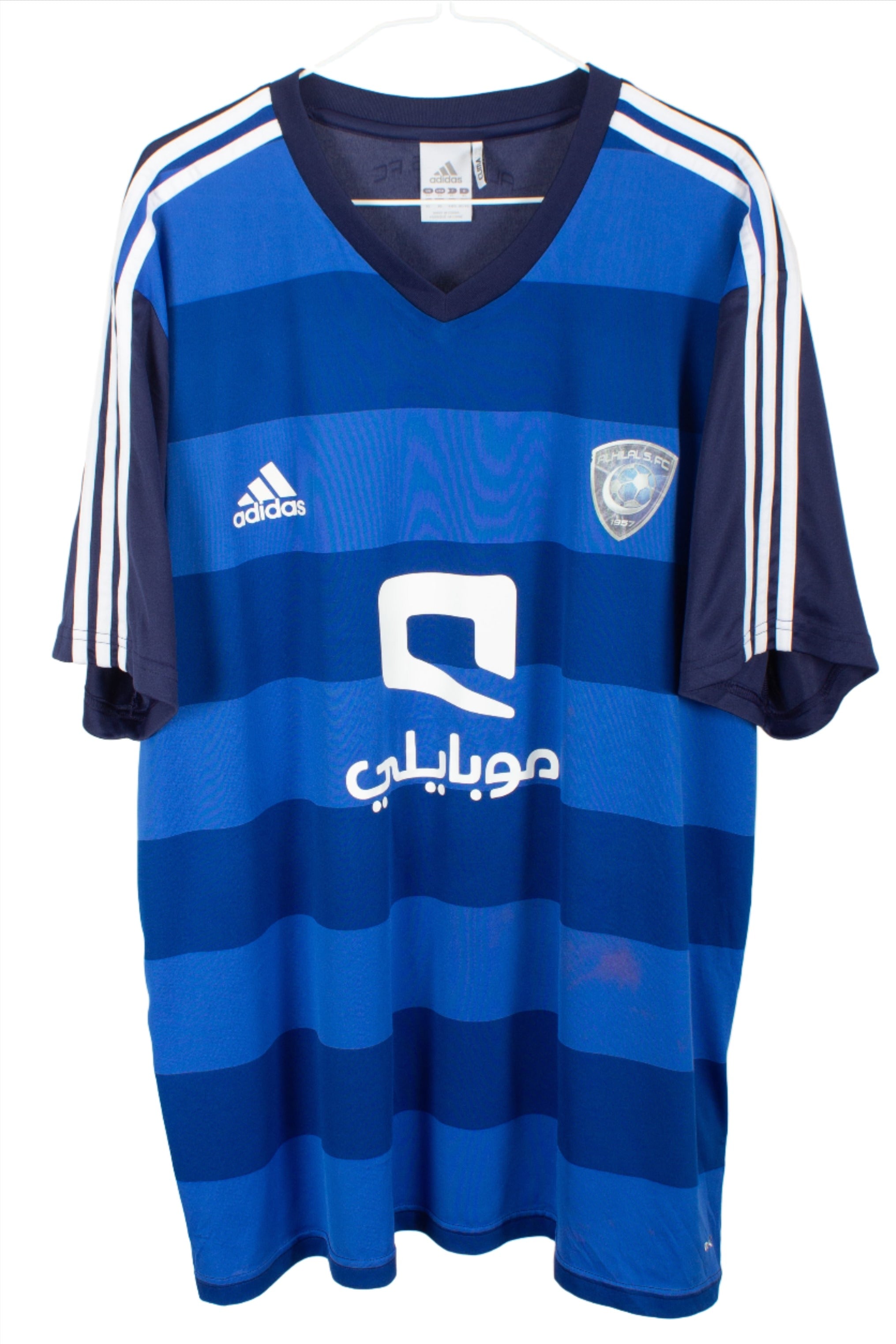 Al-Hilal 2015/16 Training Shirt (XL)