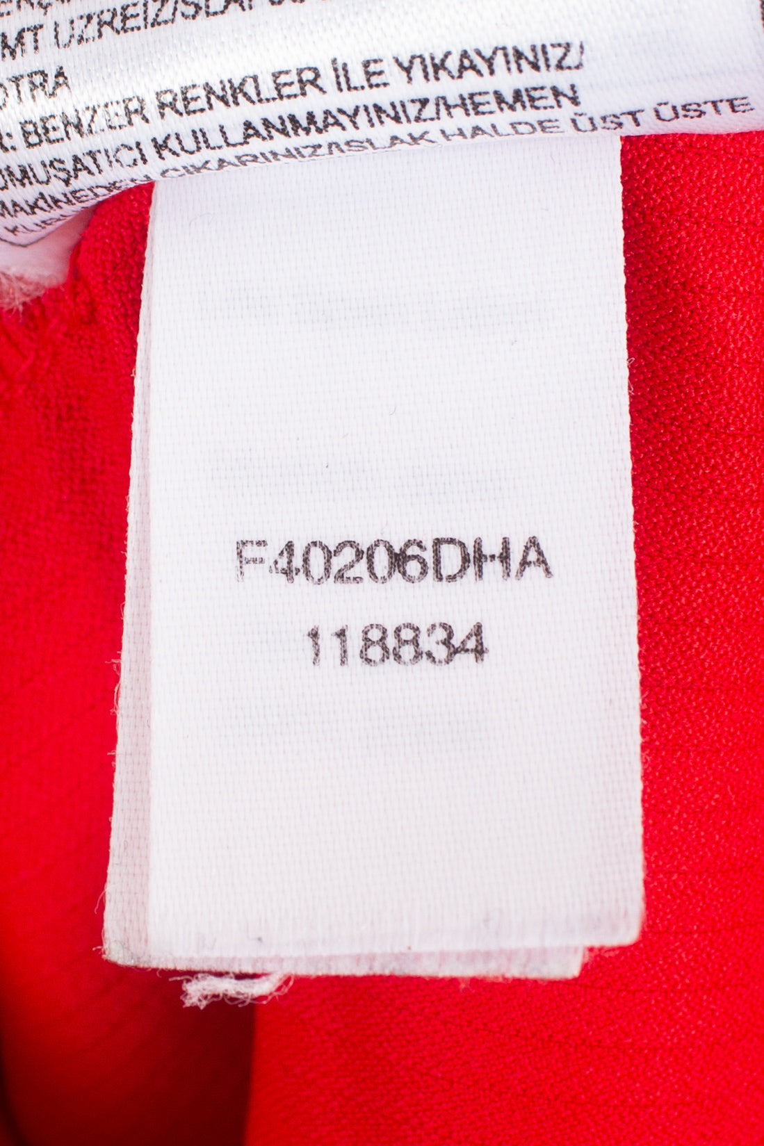 Manchester United 2004/06 Home Shirt (XL)