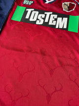 Kashima Antlers 2001/02 L/S Home Shirt (Very Good 8/10) (M Jaspo)