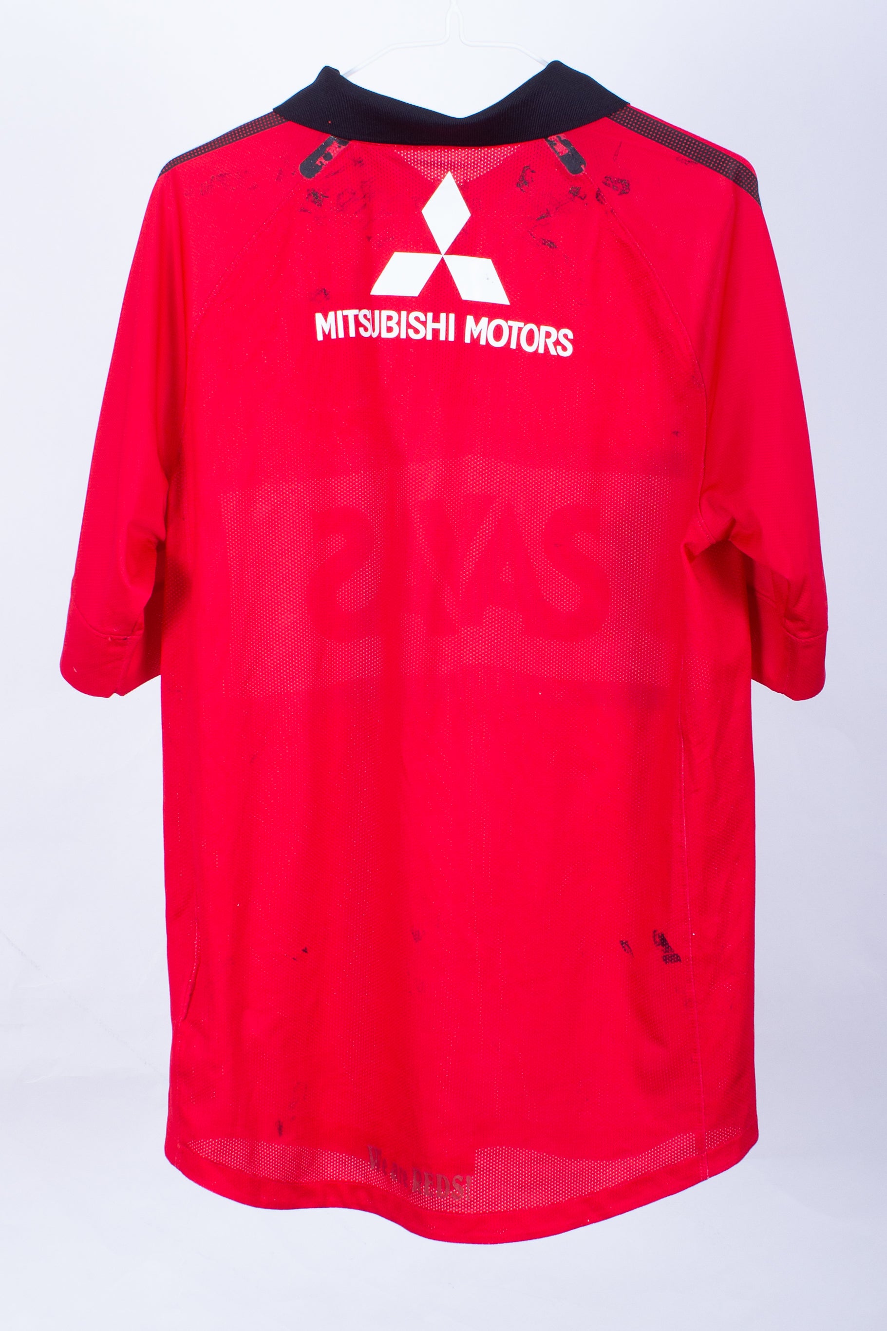 Urawa Red Diamonds Football Shirt, Vintage Urawa Red Diamonds Football Shirt, That Vintage Football Shirt