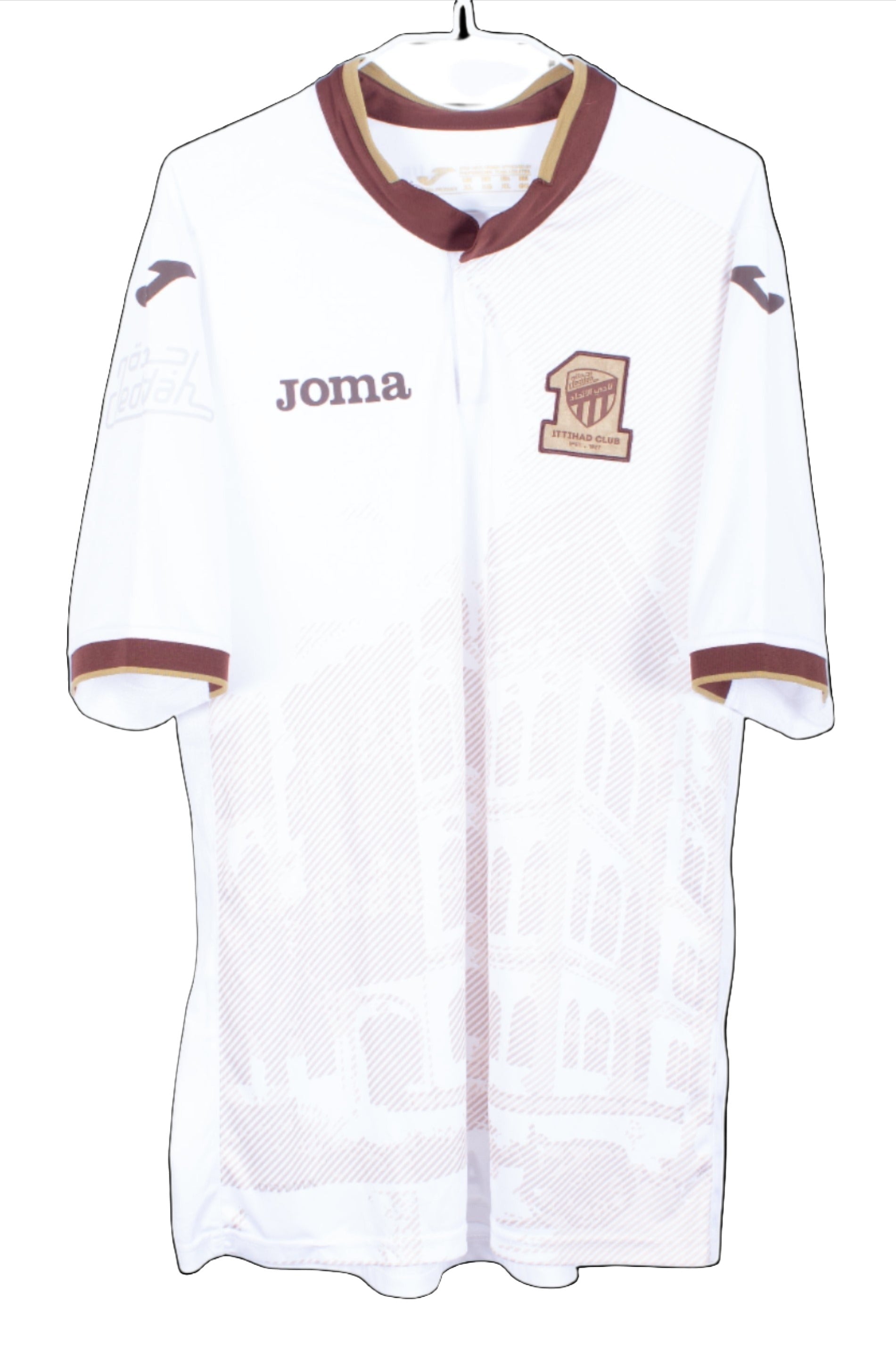 Al-Ittihad 2016/17 Away Shirt (XL)
