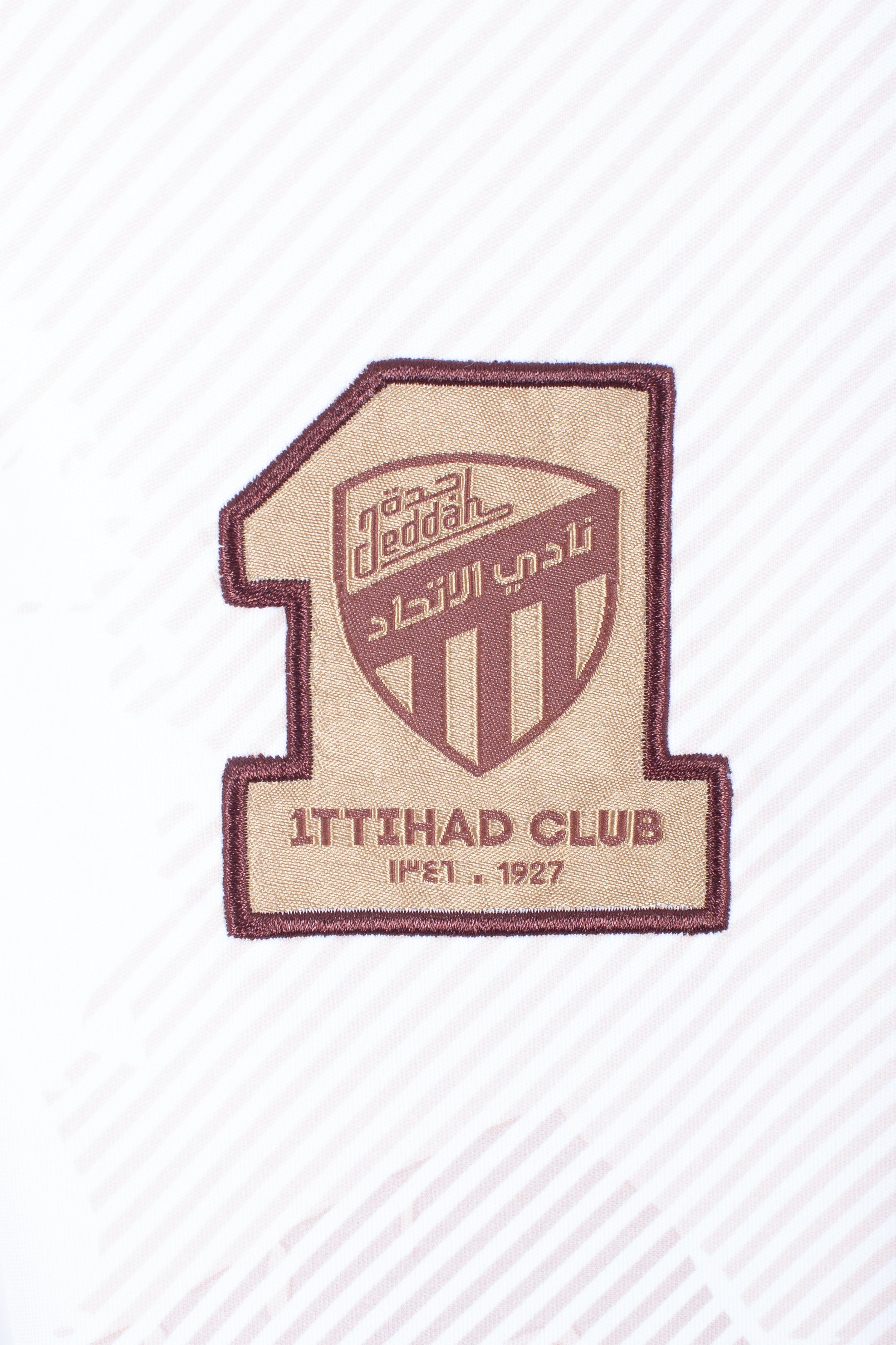 Al-Ittihad 2016/17 Away Shirt (XL)