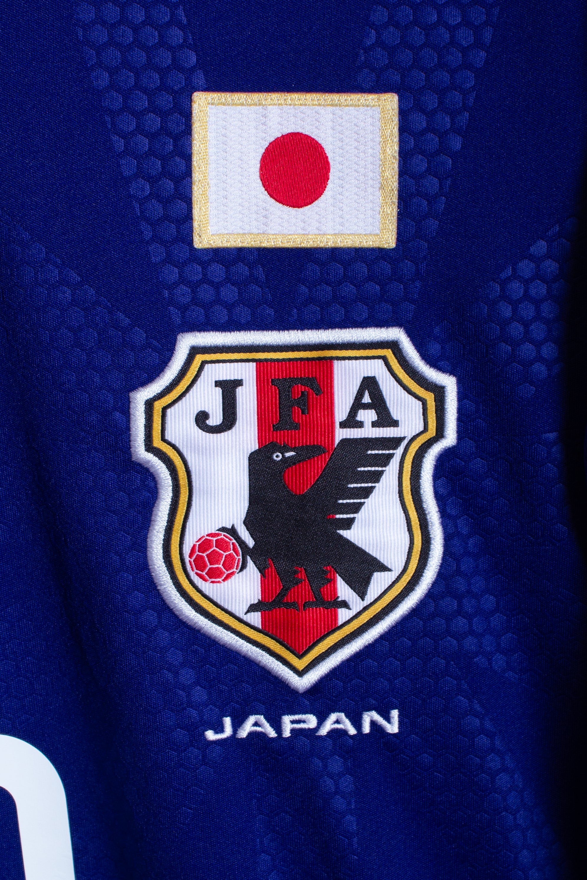 Japan 2014 Home Shirt (Kagawa #10) (L)