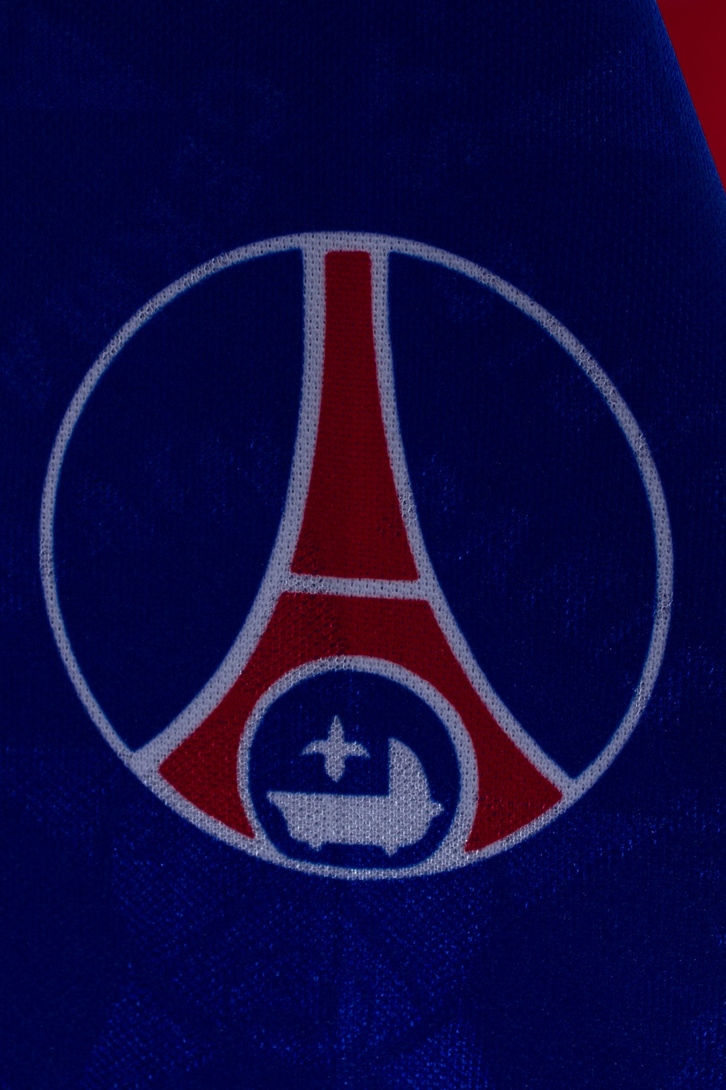 PSG 1994/95 Home Shirt (M)
