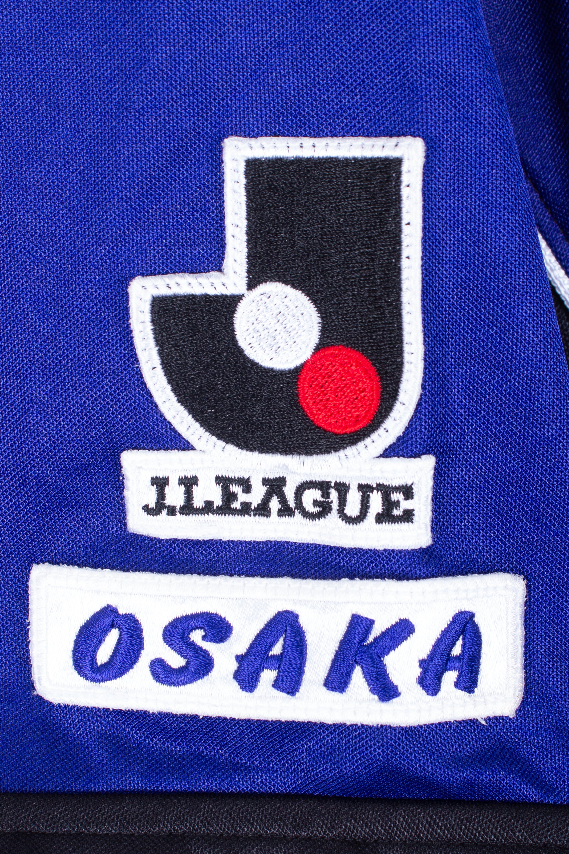 Gamba Osaka 2001/2002 Home Shirt (L/XL)